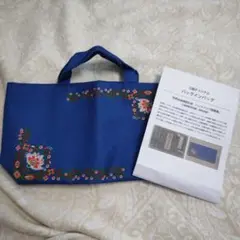 三越オリジナル バッグインバッグ 未使用のサムネイル