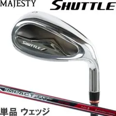 【新品】マジェスティ マルマン シャトル 単品 ウェッジ SW m230 Rのサムネイル