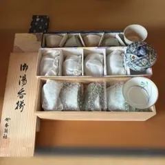 香蘭社 湯呑み 2客 茶碗2客 セット - メルカリ