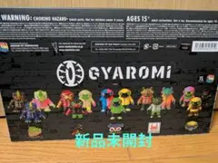 GYAROMI ギャロミ　VAG a gogo 新品未開封