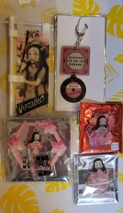 鬼滅の刃　サンシャインニジゲンノモリオーケストラコンサートティーカップ禰豆子