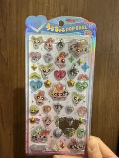 hime様 リクエスト 2点 まとめ商品