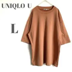UNIQLO AlRism エアリズム　ブラウン Tシャツ Lサイズ