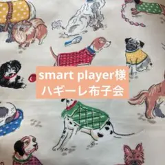 直筆サイン入り READYMADE AR JOKE 01 100足限定 - メルカリ