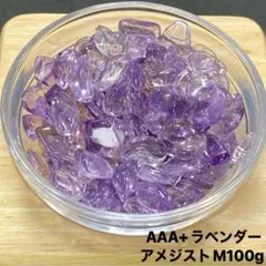 user_4a43bf3f様 リクエスト 2点 まとめ商品