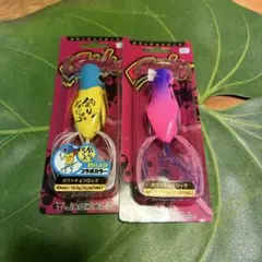 Item thumbnail for item 8234bde3-3fc5-4b70-8fbf-63326076f534