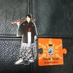 Snow Man 宮舘涼太 Ryota Miyadate アクリルスタンド
