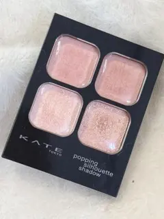 KATE ポッピングシルエットシャドウ OR-1 アプリコットポップ