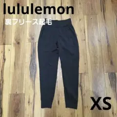 ルルレモン Align アラインパンツ ヨガパンツ エスプレッソ サイズ4