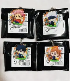 呪術廻戦　つながる アクリルチャーム　休憩　まとめ売り