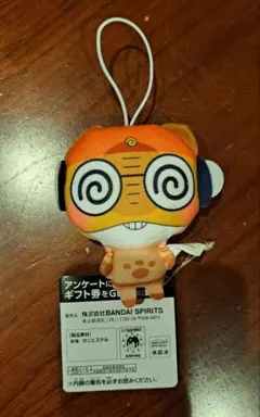 モンスターハンター×ケロロ軍曹 ぬいぐるみちゃーむvol.1 クルル