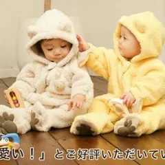 新品 ベビー服 カバーオール ロンパース アウター　ベビーグース　着ぐるみ 箱付