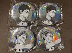 赤葦京治 缶バッジ