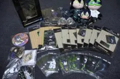 ツイステ マレウス まとめ売り