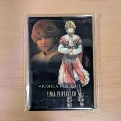 新品】FF14 primaniacs 香水 フレグランス エメトセルク - メルカリ