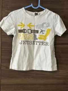 Item thumbnail for item 2434c445-2084-4d3f-a145-e96d4d03940d