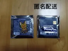 【値下げ】TXT ACT:TOMORROW ヨンジュンセット①