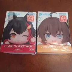 ひっかけフィギュア Vol.8 2体セット 大神ミオ　夏色まつり