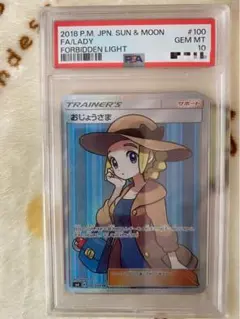 KNTS様 リクエスト 2点 まとめ商品