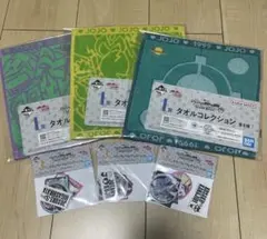 一番くじ　ジョジョの奇妙な冒険　下位賞　まとめ売り