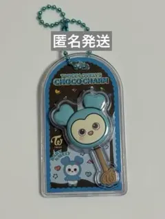 2026年最新】TWICE ナヨン キーホルダーの人気アイテム - メルカリ