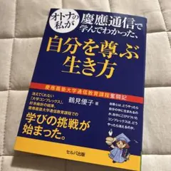 Item thumbnail for item 1805d539-d14f-439e-bcd2-52afebd0d434