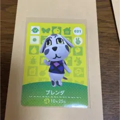 どうぶつの森 amiiboカード　ブレンダ