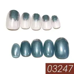 【現品】No.875 マグネットネイル ニュアンスネイル