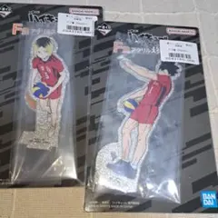 ハイキュー‼︎ 一番くじ F賞アクスタ　黒尾鉄朗・孤爪研磨 2点セット