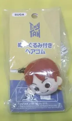 【未使用】TinyTAN ぬいぐるみヘアゴム SUGAのサムネイル