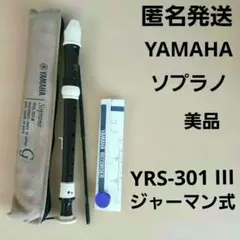 Item thumbnail for item f85fb294-ef82-400d-a0d0-ca6f9c7cfe7a