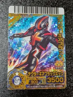 あ様 リクエスト 4点 まとめ商品