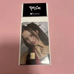 し*り様 TWICE WOWPASS プリペイドカード サナ