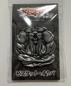 刃牙博 限定グッズ ビスケット オリバ ピンバッジ - メルカリ