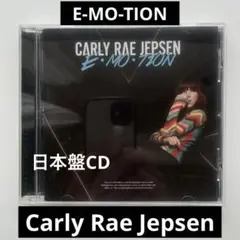 Carly Rae Jepsen E-MO-TION Side B+ - メルカリ