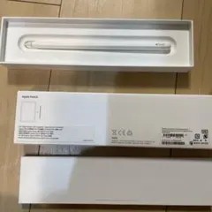 Apple Pencil (ホワイト) 元箱付き第二世代
