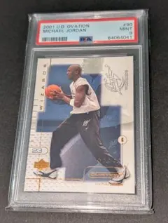 2026年最新】michael jordan psaの人気アイテム - メルカリ