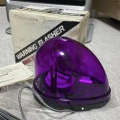 2026年最新】回転灯 紫の人気アイテム - メルカリ