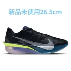 れ*4様 【Nike】VAPORFLY NEXT% 4 26.5cm