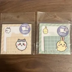 2点セット⭐︎ちいかわ　ミニレターセット