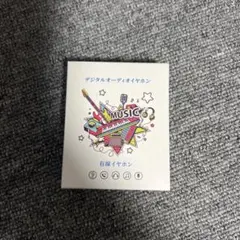 タイプc イヤホン Type-C 【2025新版 iPhone15/16対応】