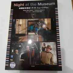 Item thumbnail for item b2baeaf9-95be-4cdf-992f-1578dec81a23