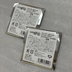 プロセカ グリ缶 未開封 グリッター缶バッジ 40B