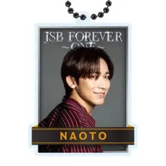 三代目JSB カプセル クリアチャーム NAOTO