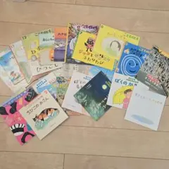 こどものとも　かがくのとも 絵本セット　２６冊