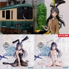 青ブタ 青春ブタ野郎 桜島麻衣 フィギュア 特典付き