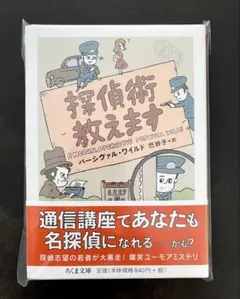みかん27様 リクエスト 2点 まとめ商品