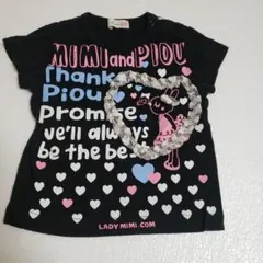 ayano様 リクエスト 2点 まとめ商品