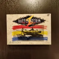 Item thumbnail for item 42765552-b9fd-4e53-a297-0587b5ac0e5d