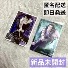 【値下】HUNTER × HUNTER イタジャガ クロロ イルミ